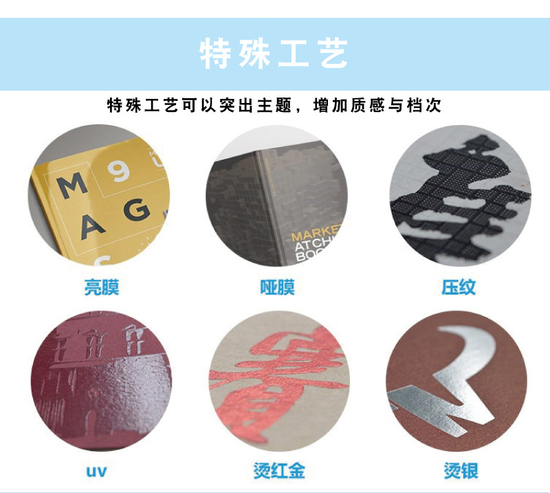 Customized notebooks, advertising books, soft-sided copy notebooks, notebooks, exercise books, promotional books, factory printing of logos pic 10