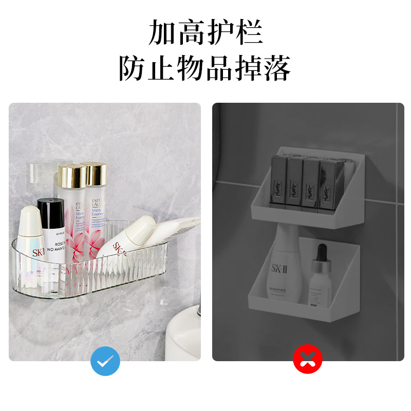 Transparent ins no-punch magic sticker cosmetics storage rack, traceless draining storage rack, multi-purpose hanging box storage basket for kitchen and bathroom pic 19