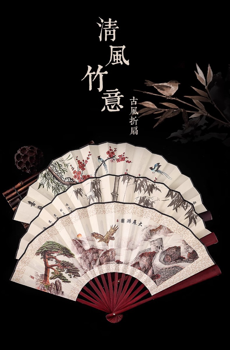 中国古风男士折扇景区热卖工艺品男扇绢布扇子山水画10寸雕刻LOGO详情2