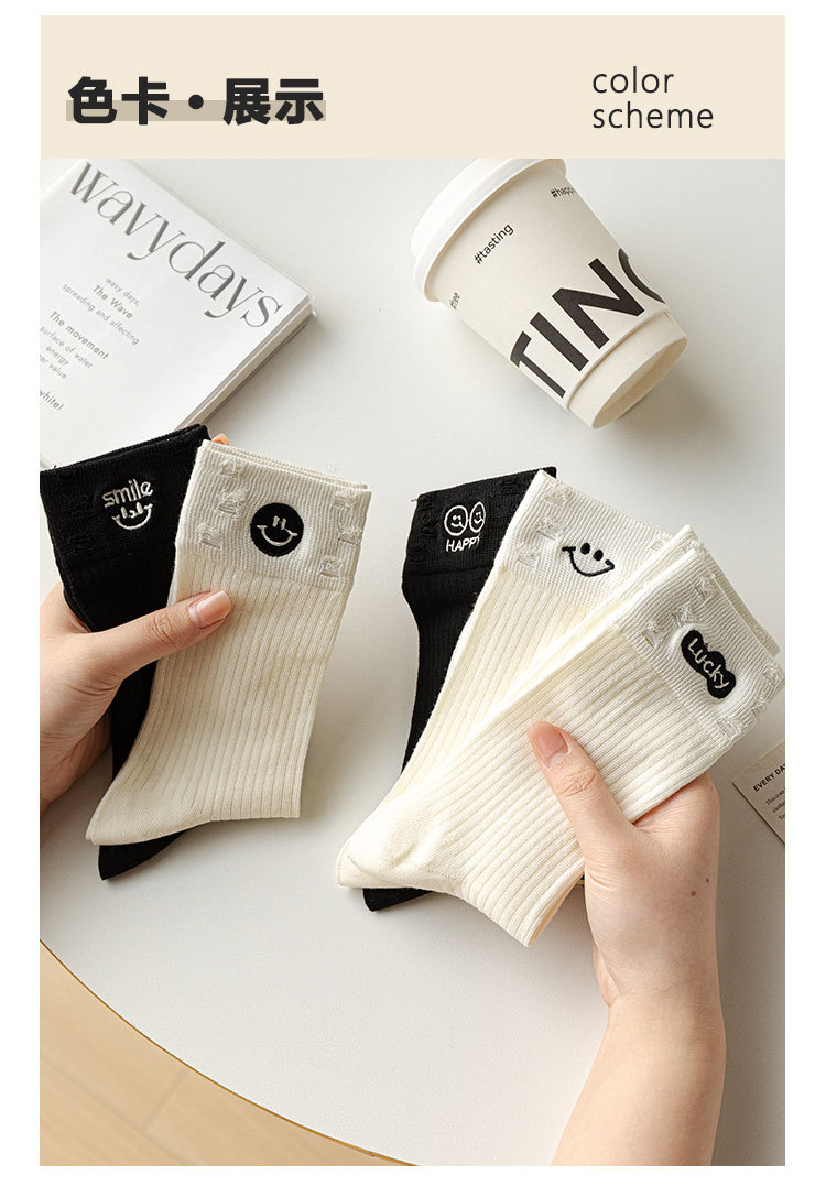 Sock stall, one-piece consignment, boneless socks for women, summer thin mid-calf socks, embroidered smiling face letters, long pile socks, breathable and versatile cotton socks, one-piece consignment pic 11