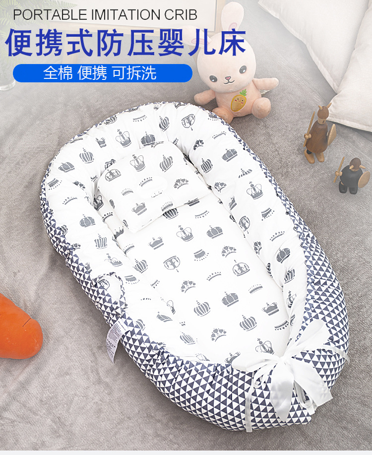 Cross-border exclusive folding, detachable and washable portable anti-pressure crib, midbed bionic fully detachable baby pillow crib pic 16