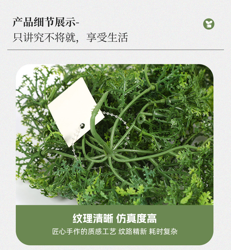 青苔藤挂件仿真苔藓小吊藤植物墙配材地藓盆景装饰塑料藤批发详情8