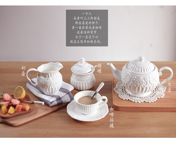 Baroque court European-style relief ceramic coffee milk cans, latte art jars, afternoon tea milk cans, large-capacity milk POTS and milk cups pic 8