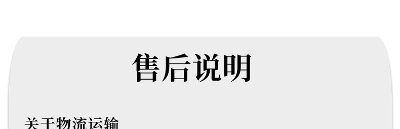 Factory direct supply wholesale household raised door header, anti-theft door, mother door, entrance door, sun protection entrance door pic 8