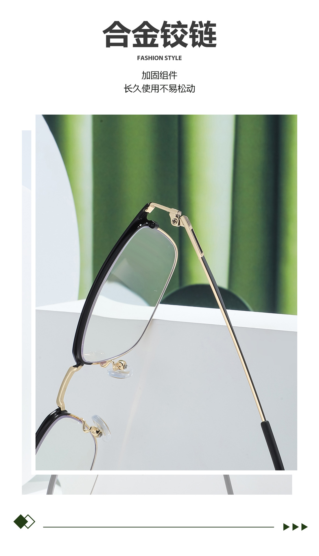 Wholesale anti-blue light reading glasses TR90 high-definition reading glasses for the elderly to use mobile phones, direct sales from the manufacturer pic 43