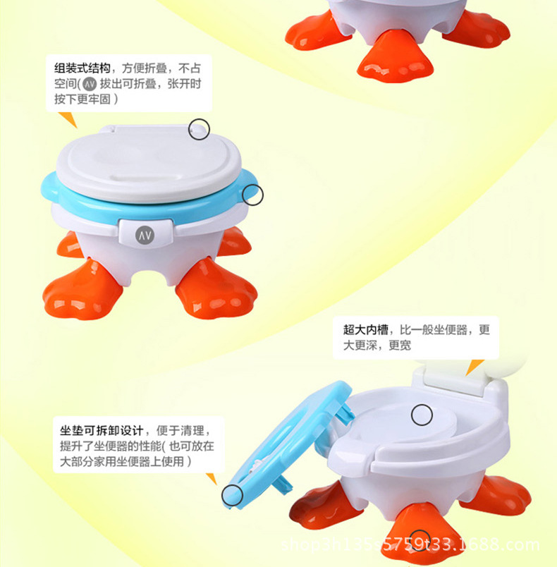 儿童座便器婴儿马桶 详情5