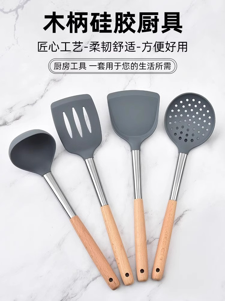 家用硅胶锅铲不粘锅专用炒菜铲子不伤锅食品级耐高温汤勺厨具套装详情10