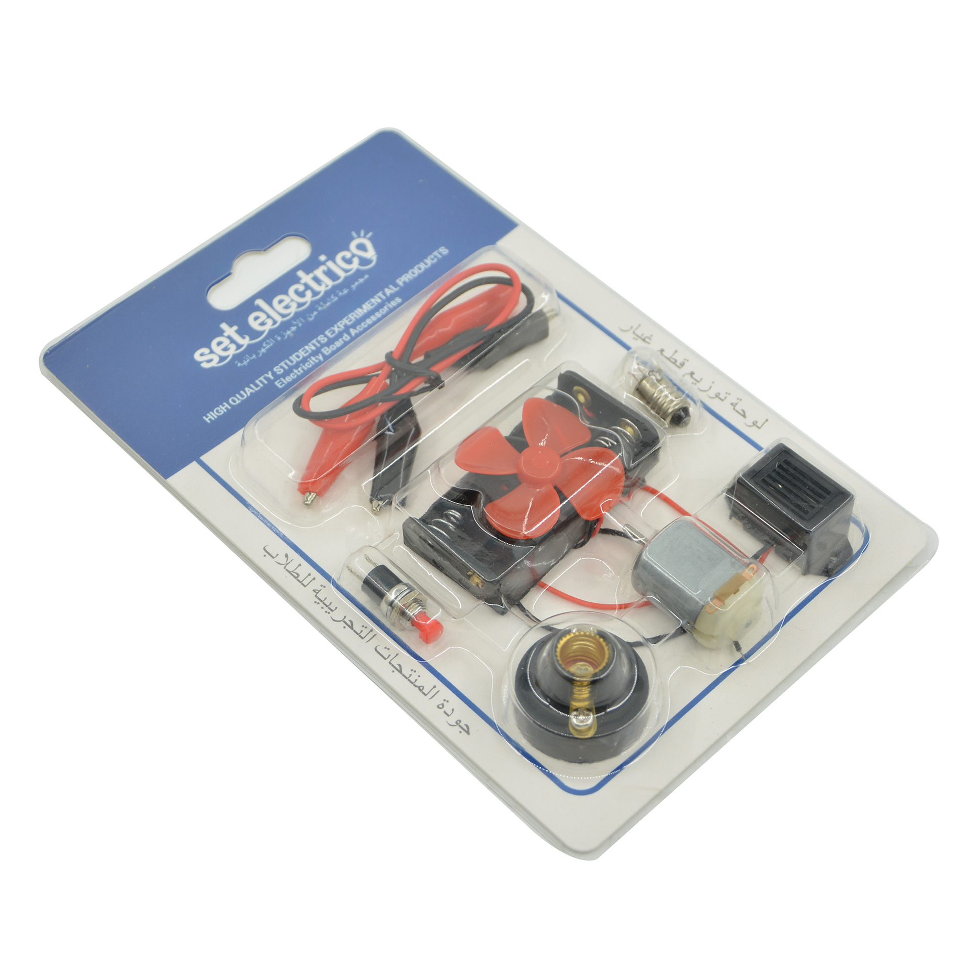 Cross-mirror circuit set steam electronic accessories toy making Circuit diagram Fei Long Electrical pic 17