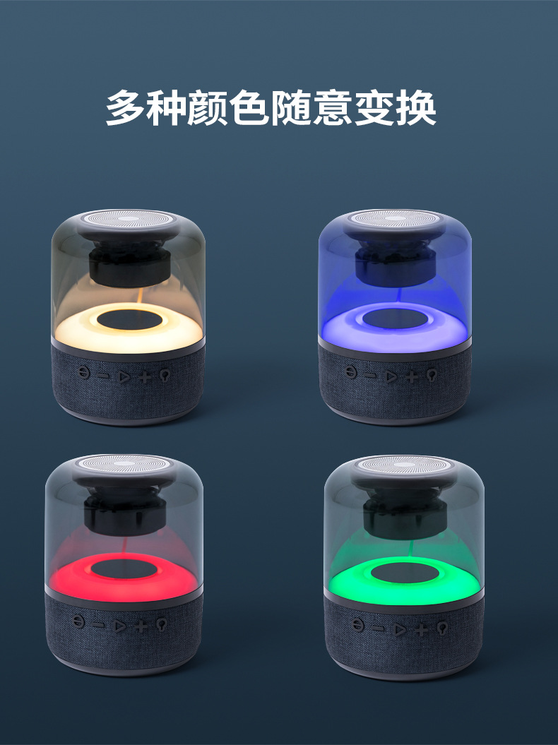 JY02 Seven-color Glass Bluetooth speaker, surround sound, high volume, high sound quality, luminous and colorful small speaker, wireless subwoofer pic 13