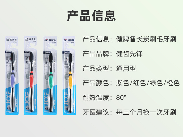 【10 Pieces 】 Yangzhou Macaron Toothbrush, soft-bristled Premium toothbrush, adult household, individually packaged medium-bristled toothbrush pic 27
