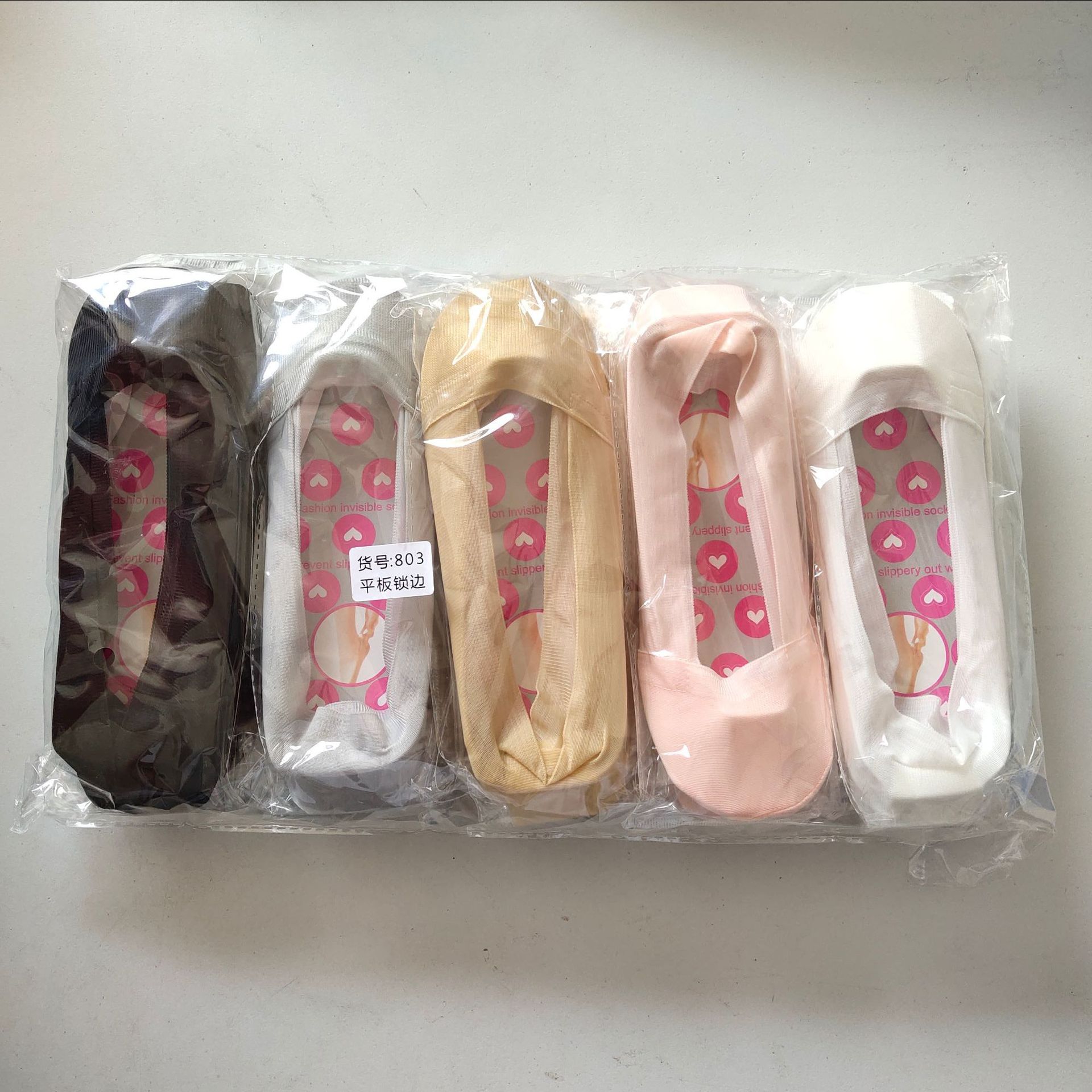 A-C1728 Boat Socks for Women Spring and Summer: Thin anti-slip Silicone Invisible socks, Silk lockstitch single shoes, shallow socks, Cotton socks pic 1