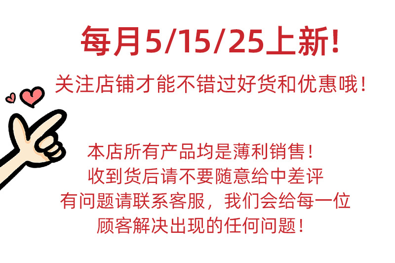 厂价批发康碧达羊皮鞋垫男女式皮鞋高跟吸汗透气柔软防臭鞋垫现货详情1