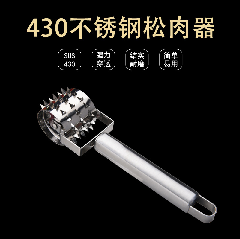 Stainless steel meat tenderizer, roller seasoning rod, rolling meat tenderizer, meat floss needle, meat press pic 1