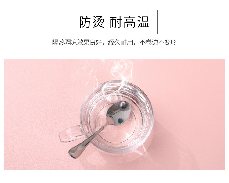 描述_08