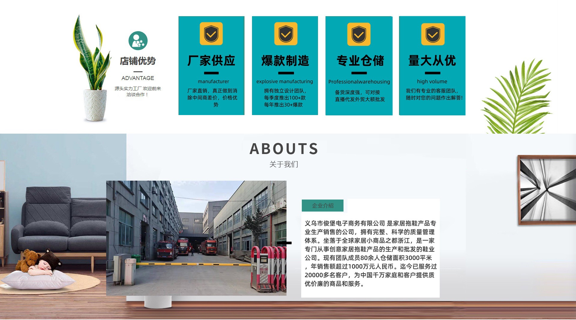 儿童拖鞋小童宝宝软底夏男童女童洞洞鞋防滑凉拖鞋小孩夏季批发 详情16