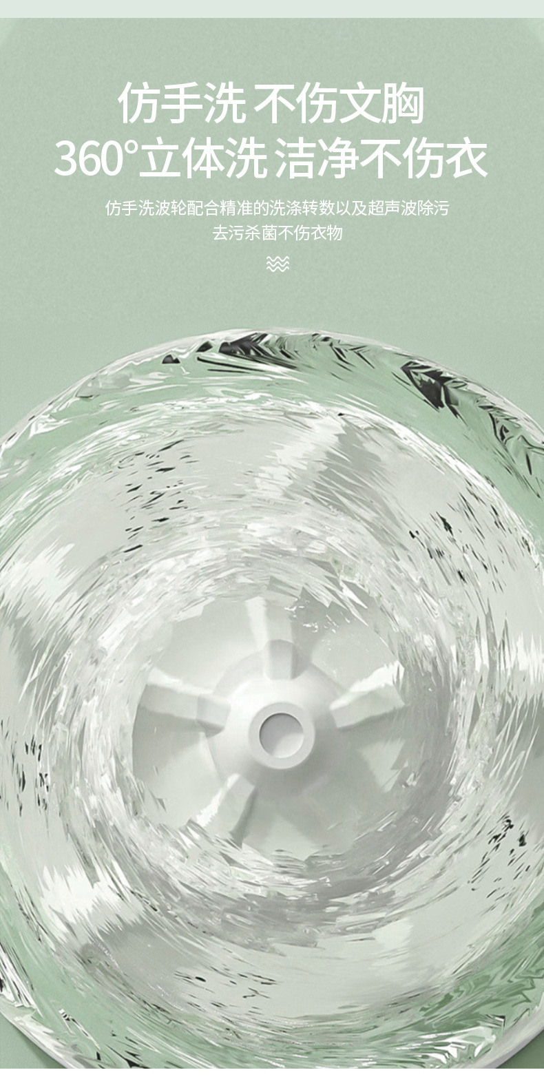 迷你洗衣机婴儿童家用小型内衣裤清洗机学生宿舍懒人便携洗袜子机详情9