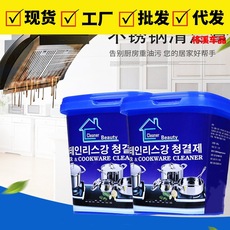 汽车干湿两用车载迷你吸尘器汽车小蓝白吸尘器 便携车用吸尘清洁详情28