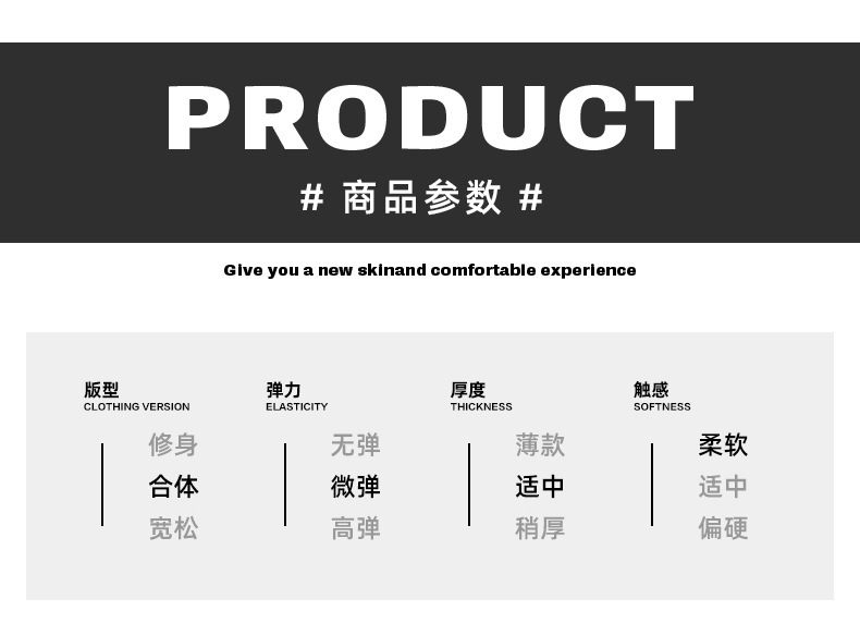 主推爆款蓝色牛仔裤男秋冬款修身小直筒厚款男士弹力休闲长裤裤子详情6