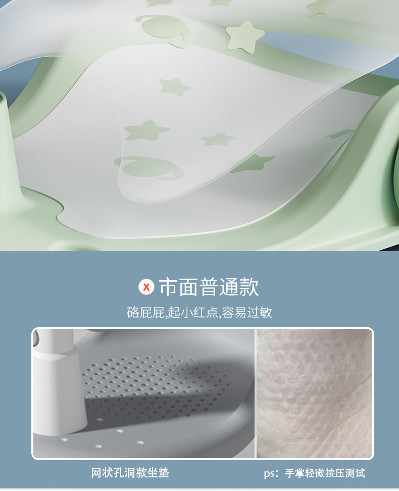宝宝洗澡座椅神器可坐托新生婴儿躺托架坐椅儿童浴盆防滑洗澡凳子详情15