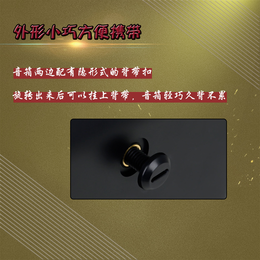 M10e black electronic audio — портативная зарядная электрогитара, акустическая акустическая установка с оптовой оптовой продажей pic 4