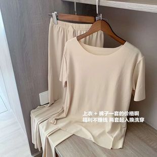 仙女暖暖裤懒人神裤家居裤珊瑚绒睡裤女加厚法兰绒宽松秋冬季外穿详情5