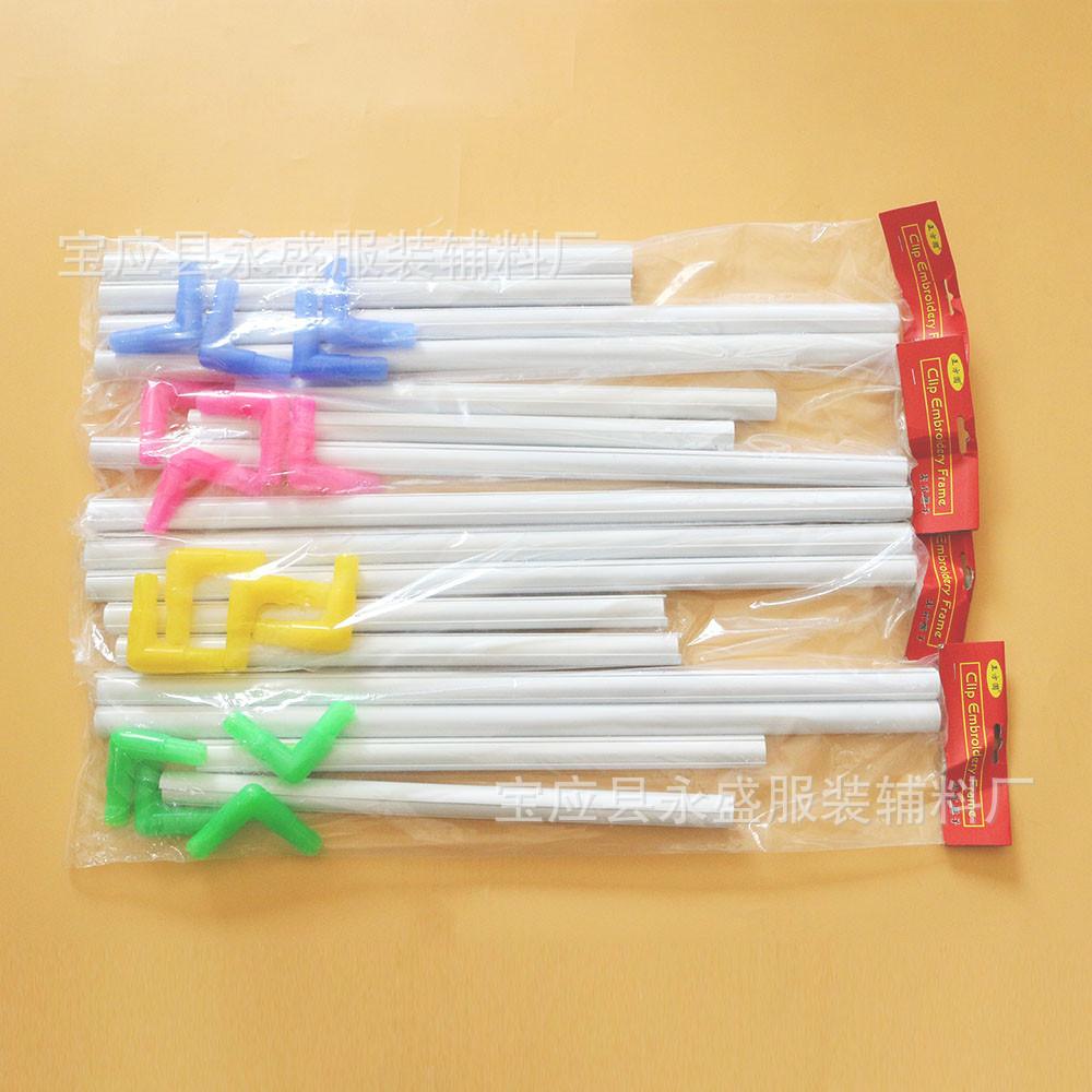 Factory wholesale of various types of household cross-stitch tools such as hand-held cross-stitch frames and strips for colored PVC pipes pic 4