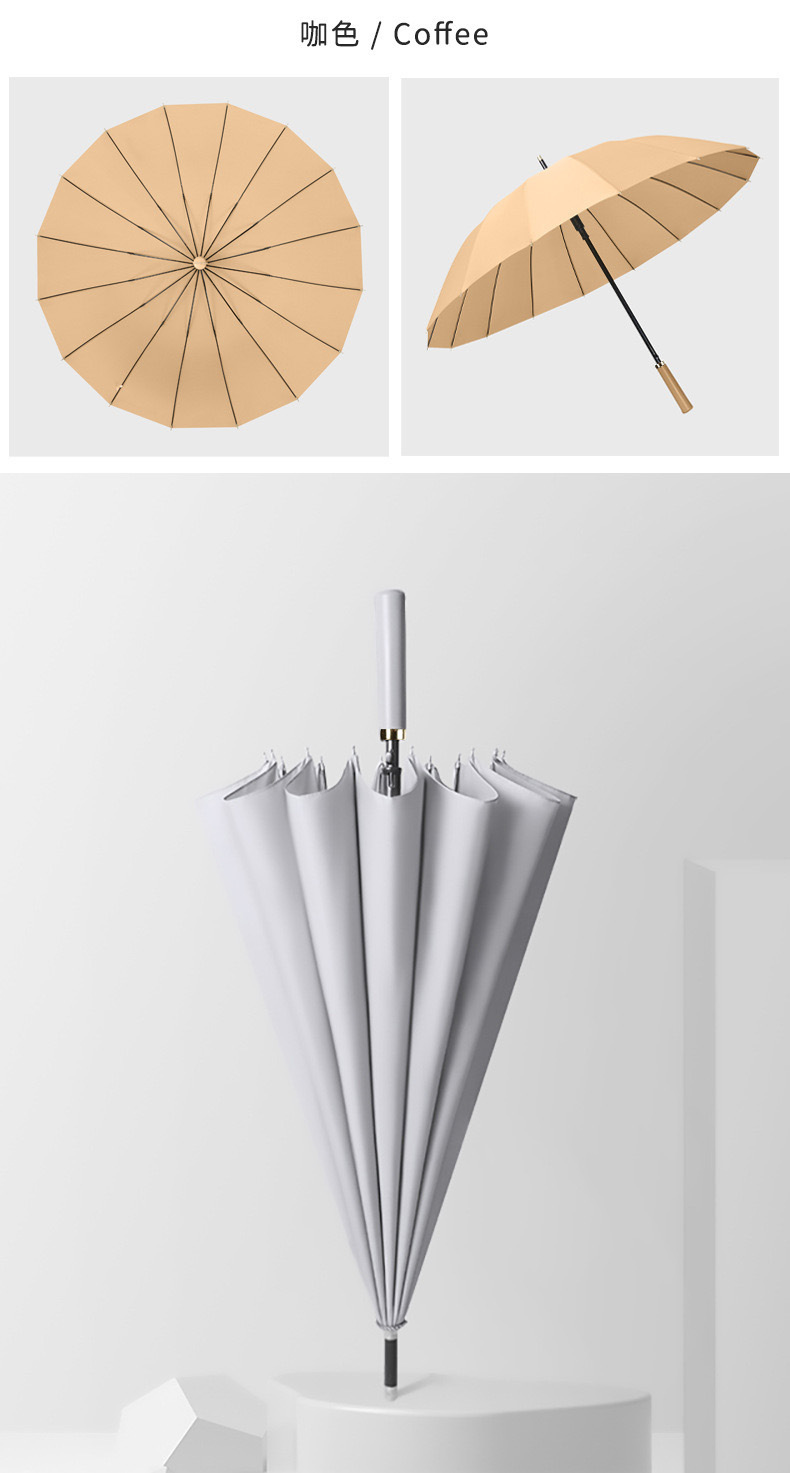 New creative 16-bone curved handle solid color long-handled umbrella, fresh and wind-resistant long-handled umbrella with logo printing advertising umbrella pic 14