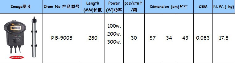 Supply Risheng heating rods, electric heating rods, fish pond heating tubes, and aquarium heating equipment pic 33