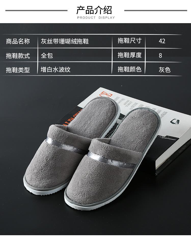 详情页_11.jpg