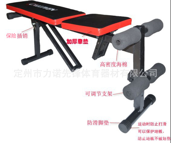 The home multi-functional little bird dumbbell stool can be folded and adjusted. It is a supine board, abdominal muscle board and abdominal fitness chair pic 5