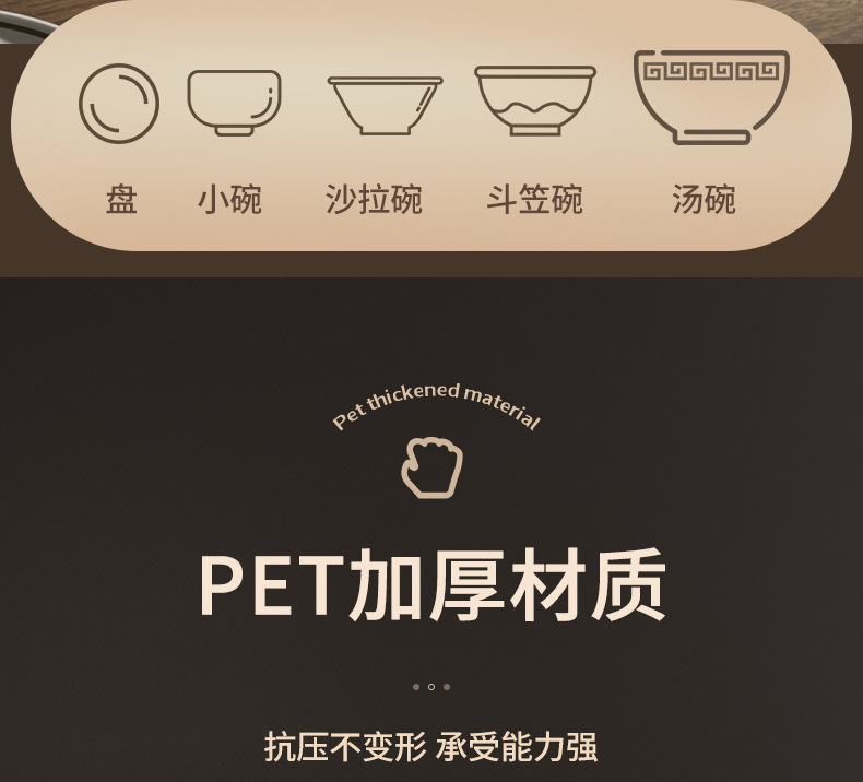 G51 multi-functional dust cover, vegetable cover, multi-layer storage rack for leftover food at home, kitchen dust-proof and heat-insulating food cover pic 9