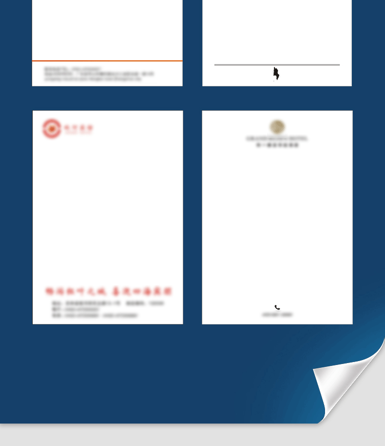 Jindian Source Factory offers free printing on 70g draft paper, free design of corporate letter paper, photo paper, and customized sticky notes pic 16