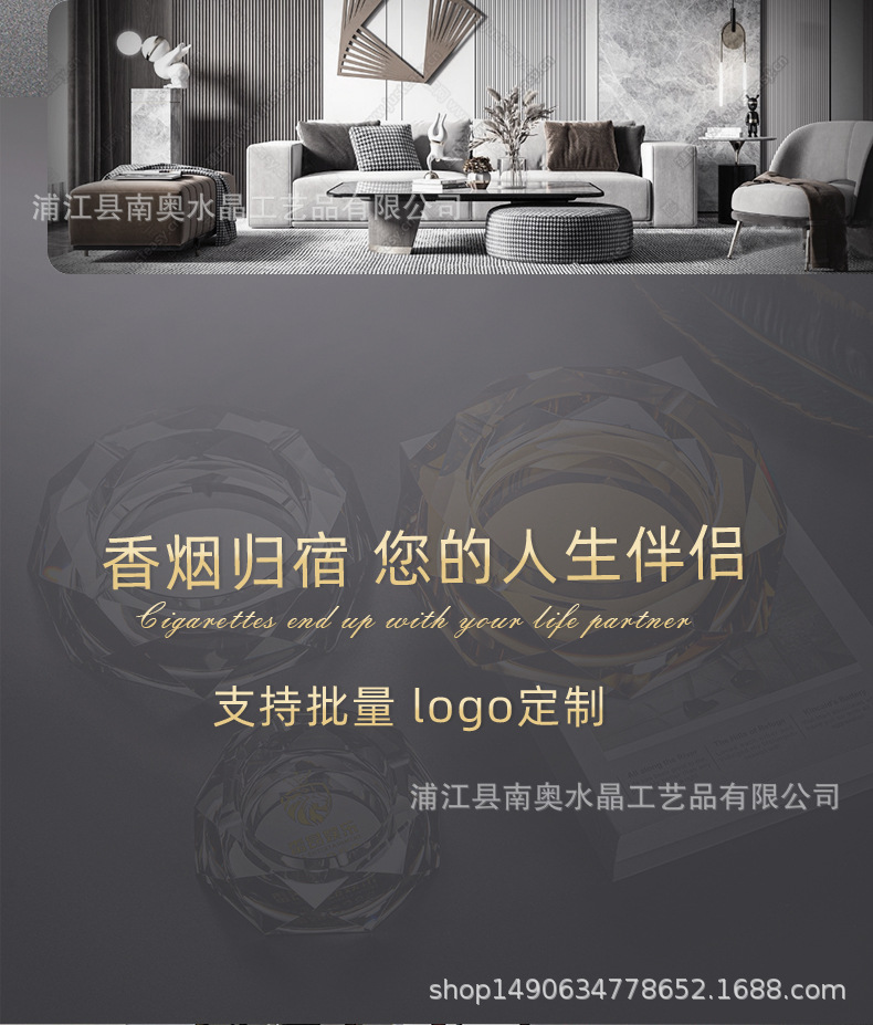 详情2.jpg