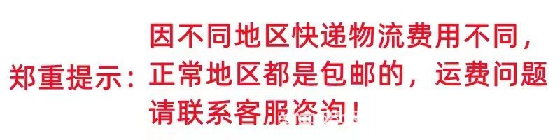 竹木切菜板厨房实木砧板案板家用专业粘板刀板擀和面水果板详情5