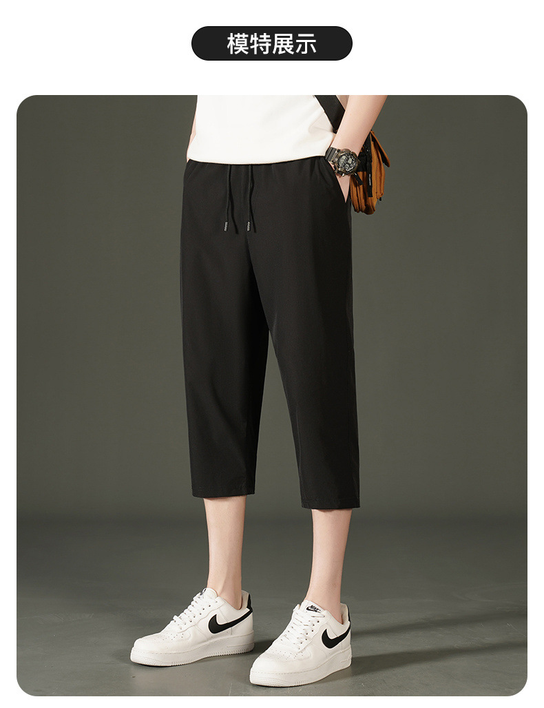 Ice Silk Seven-inch Pants for men 2024 Summer, a thin and trendy brand, loose beach pants for men, sporty and casual shorts for men pic 7