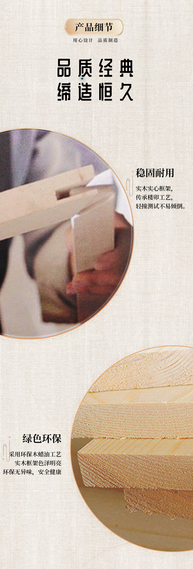 新中式仿古实木木门柜客厅柜子实木门复古中式仿古木质门窗制作详情4