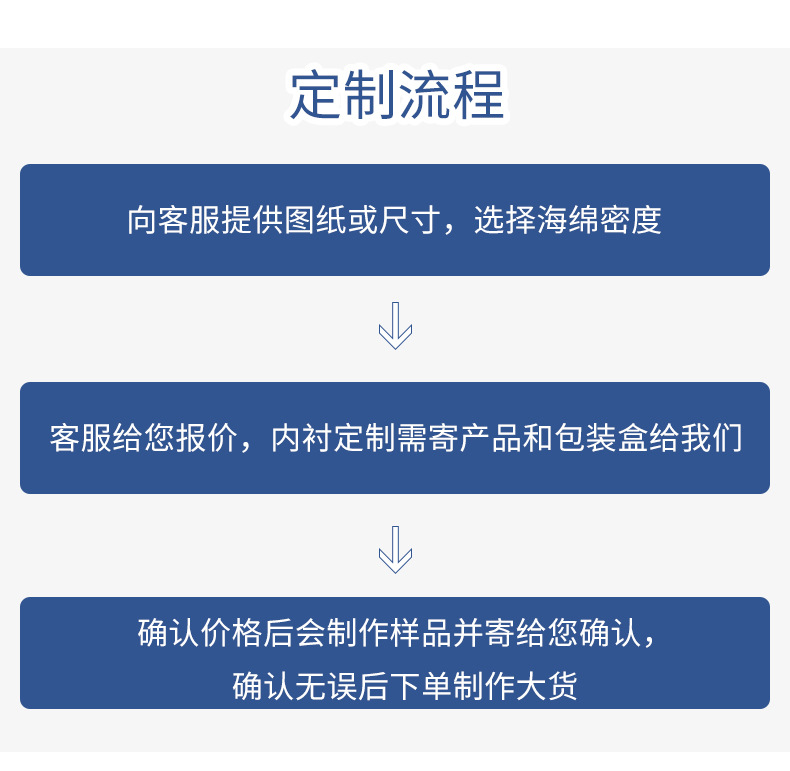 详情_07.jpg