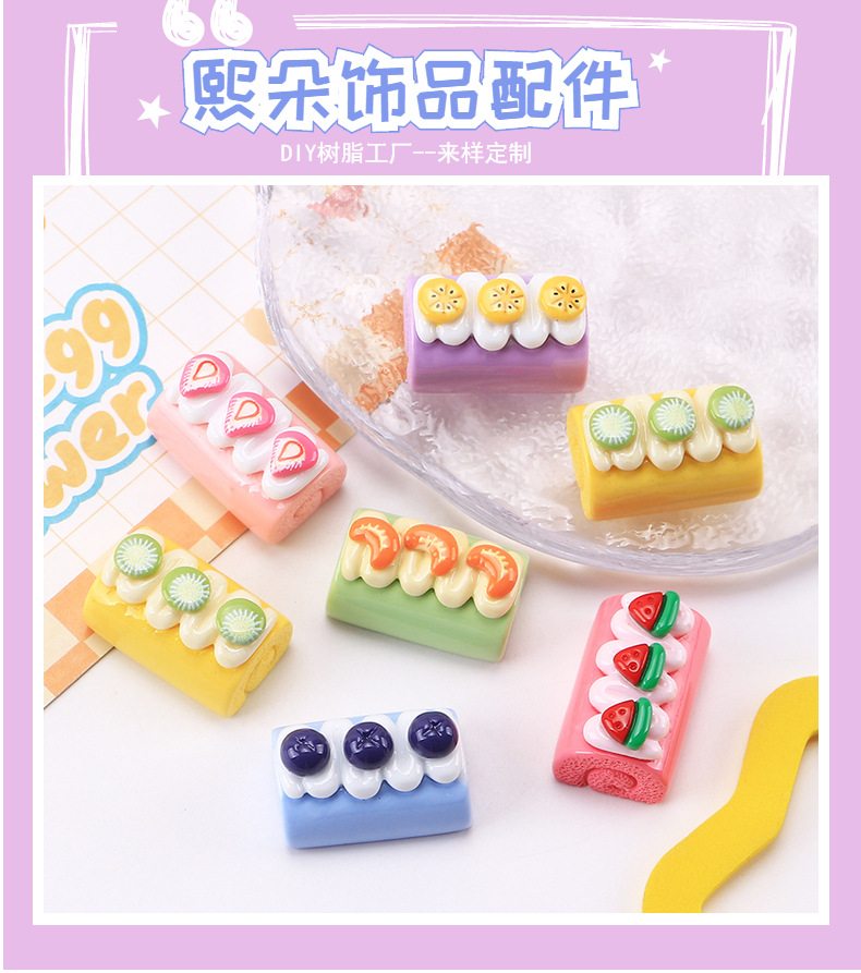 Shiny towel rolls, diy cream glue, homemade phone cases, headwear, fridge magnets, accessories, resin parts wholesale pic 18