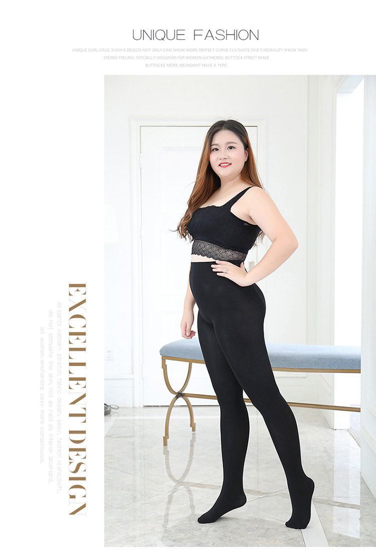 Wholesale of 9049 Spring and autumn style fattened and elastic cotton slimming and body-hugging tights with one-piece pants and foot soles from street stall pic 7