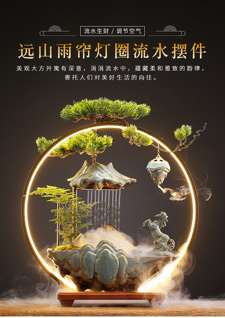 招财流水摆件家居创意喷泉客厅办公室桌面玄关乔迁新居开业礼品假山喷泉详情1