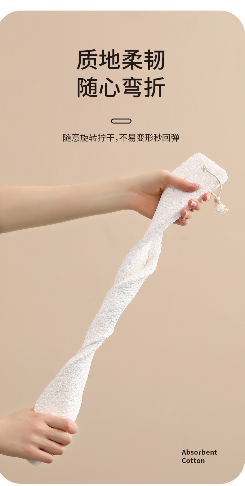 FaSoLa household sink long strip absorbent cotton kitchen sink splash-proof water barrier board dishwashing wood pulp cotton scouring pad pic 21