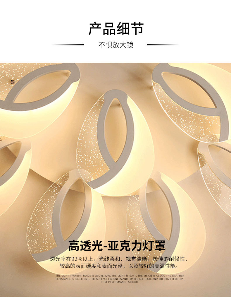 Lámpara de techo slim flor perfilada led luminaria iluminación moderna y minimalista acrílico sala de estar dormitorio techo luz pic 16
