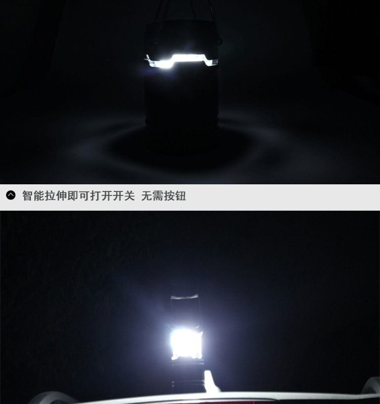 户外太阳能灯 G85可充电野外露营灯室内LED应急马灯帐篷灯 pic 4