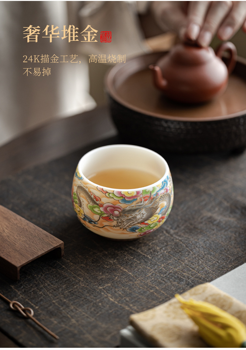 The main cup, Gongfu tea cup, living room tea bowl, ceramic dragon and Phoenix presenting auspiciousness, gift box set, single cup for tasting pic 5