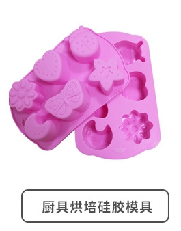 详情页（切片2）_13