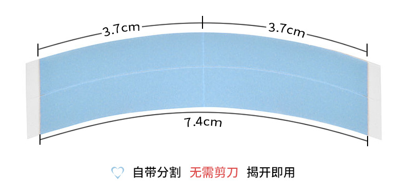 In-stock seamless hair extension wig film, hair replacement and weaving tape, waterproof and sweat-proof biological wig double-sided tape pic 5