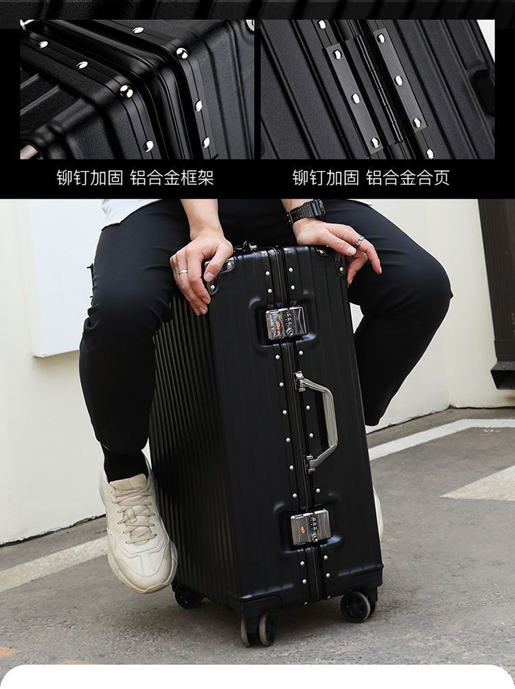 【抖音专属】铝框行李箱结实耐用拉杆箱万向轮旅行箱大容量密码箱详情4