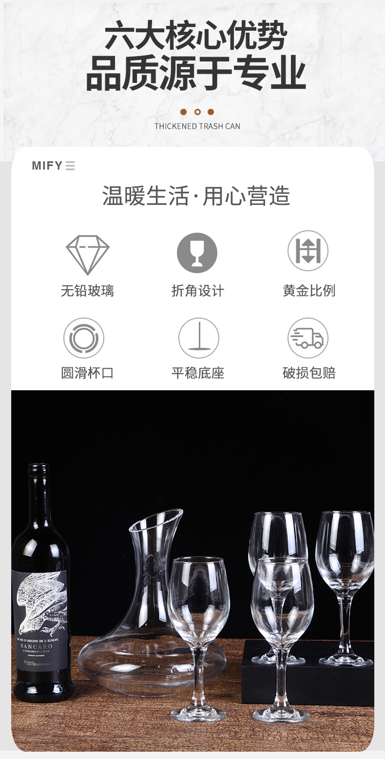 详情页_03.jpg