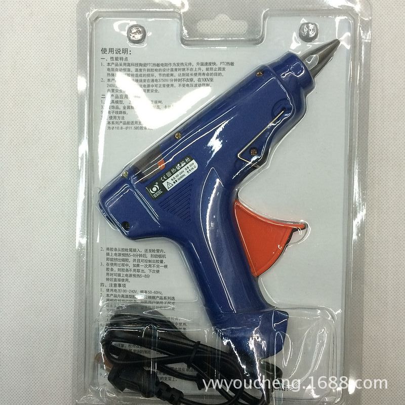 Wholesale genuine DGHL60W blue large glue gun HL-D high-power hot melt glue gun factory direct sales pic 4