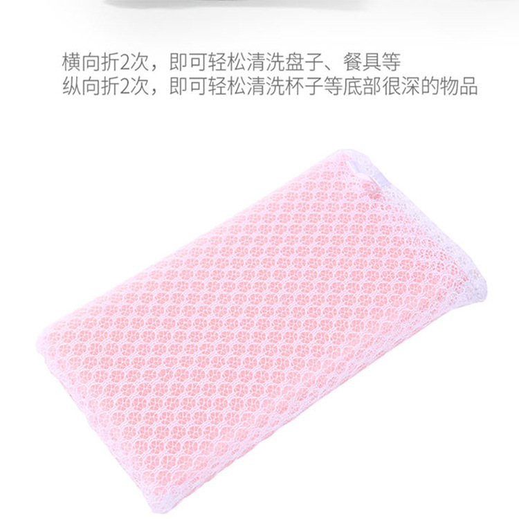 Korean and Japanese sponge scouring pads, kitchen cleaning daily necessities, mesh cloth bags, sponges, sponge blocks pic 4